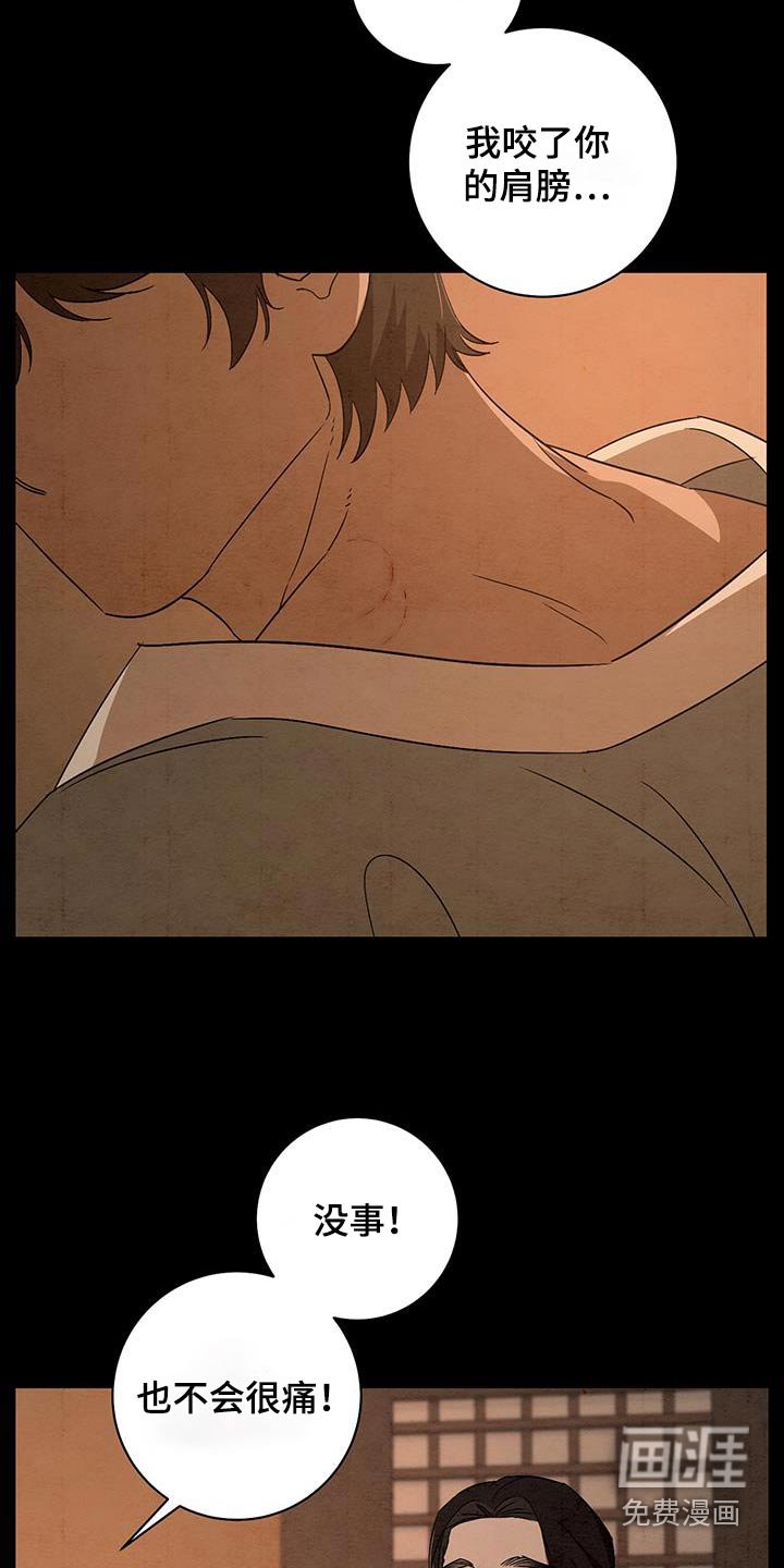 第69章：多读书