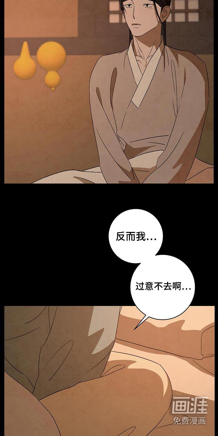第69章：多读书