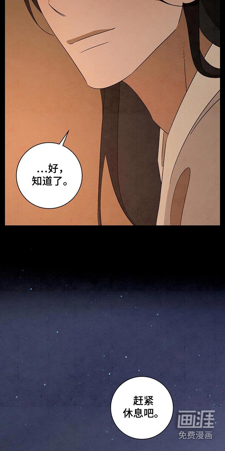 第69章：多读书