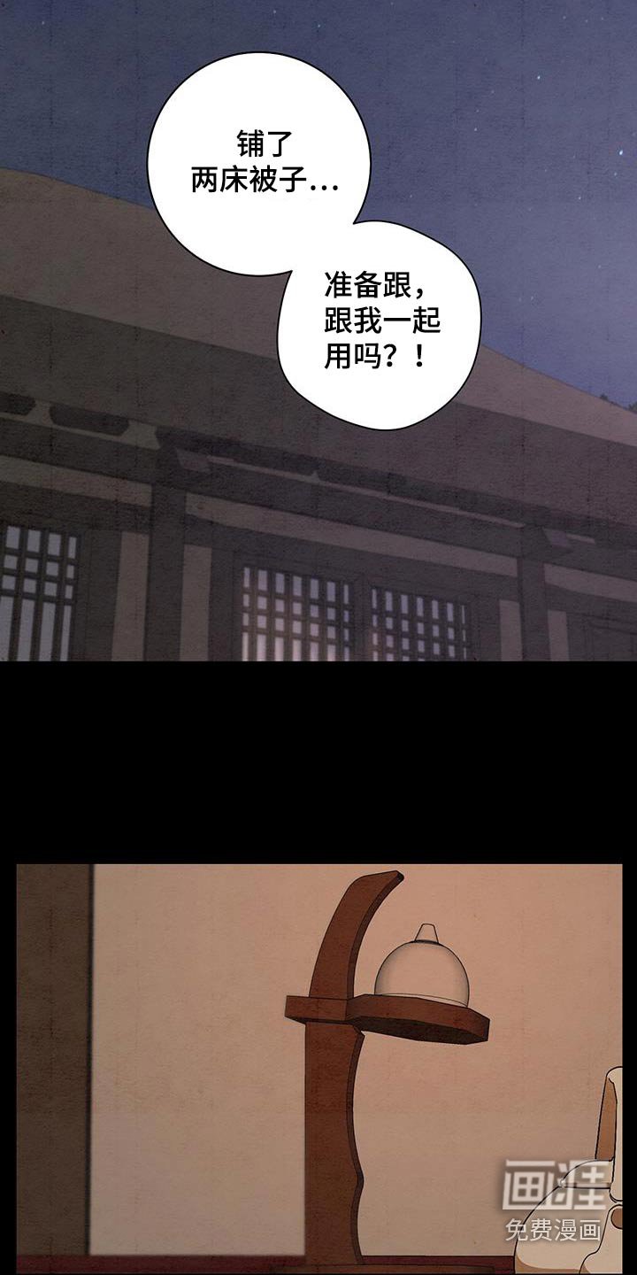 第69章：多读书