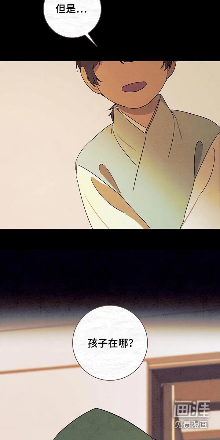 第69章：多读书