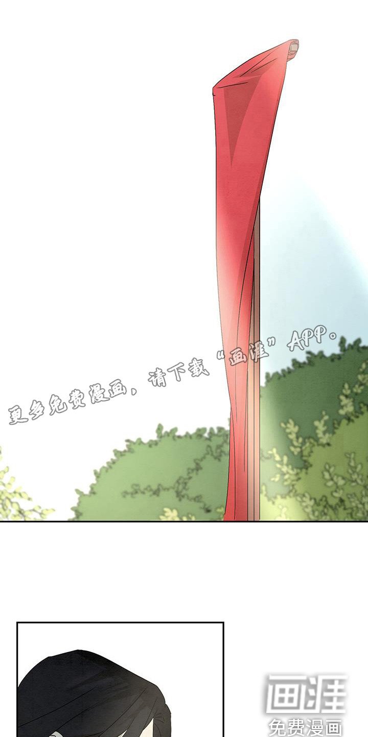第7章：糖果