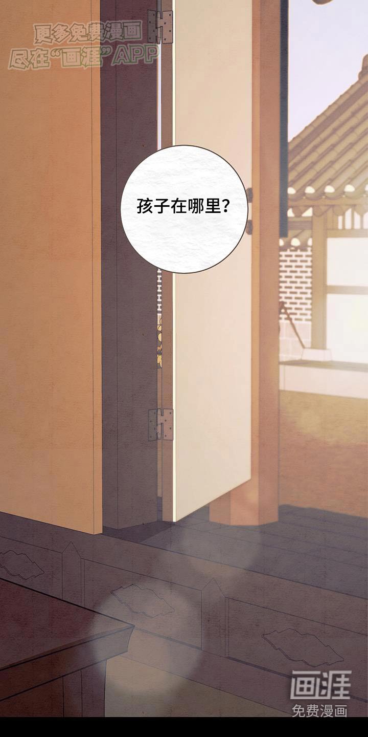 第70章：那天的你