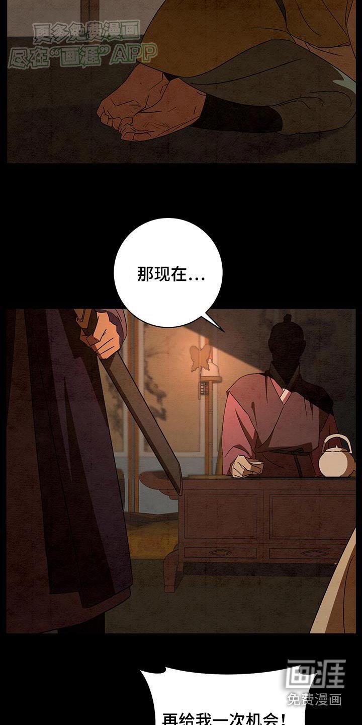 第70章：那天的你