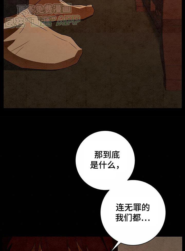 第70章：那天的你