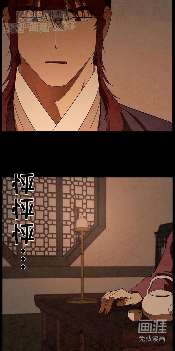 第70章：那天的你