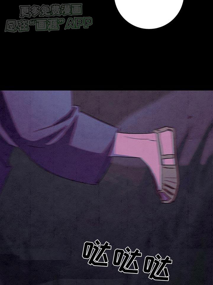 第71章：照看