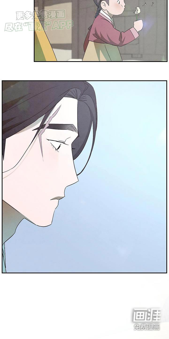 第71章：照看