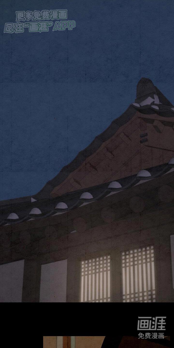 第73章：你去那里了