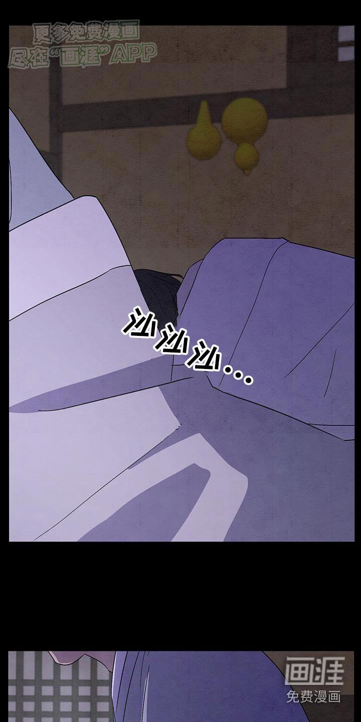 第73章：你去那里了