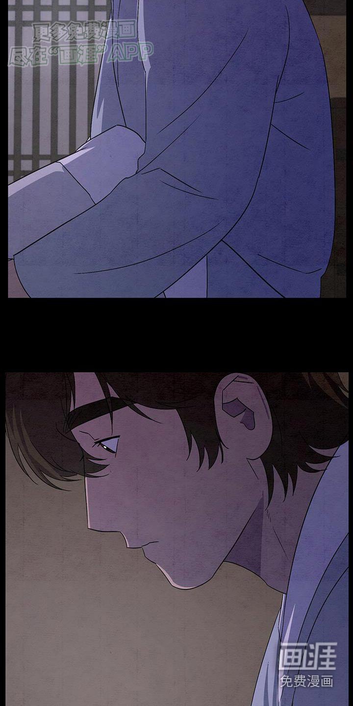 第73章：你去那里了