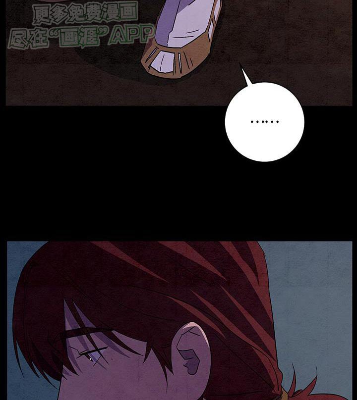 第73章：你去那里了