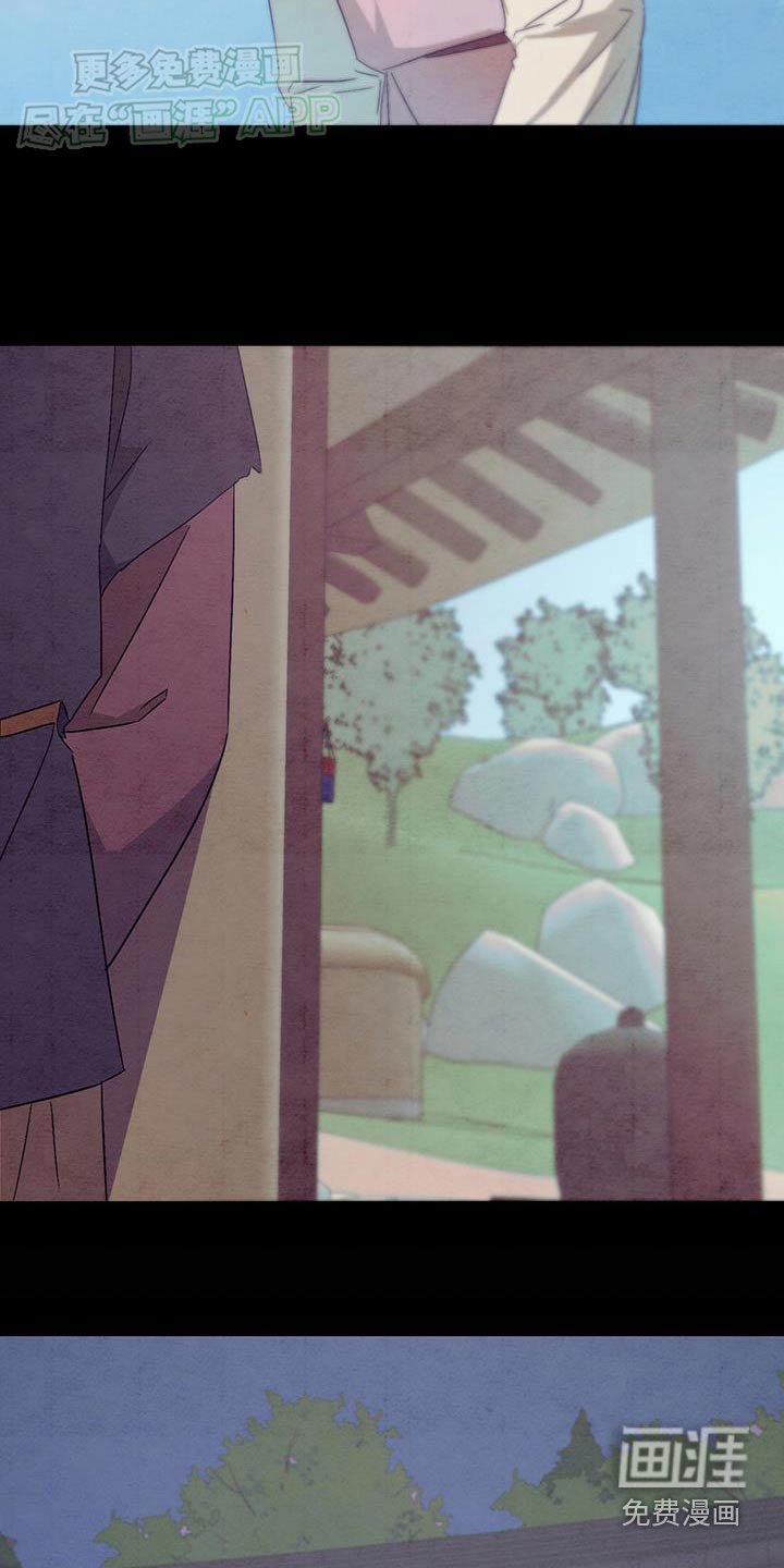 第73章：你去那里了