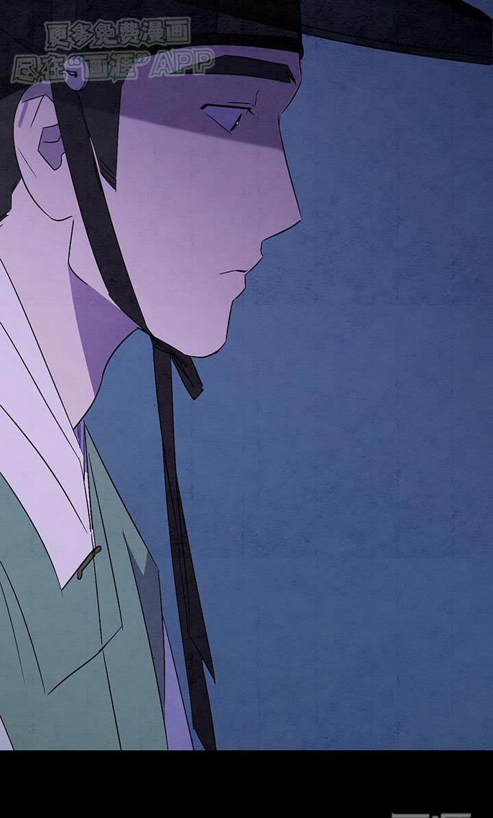 第73章：你去那里了