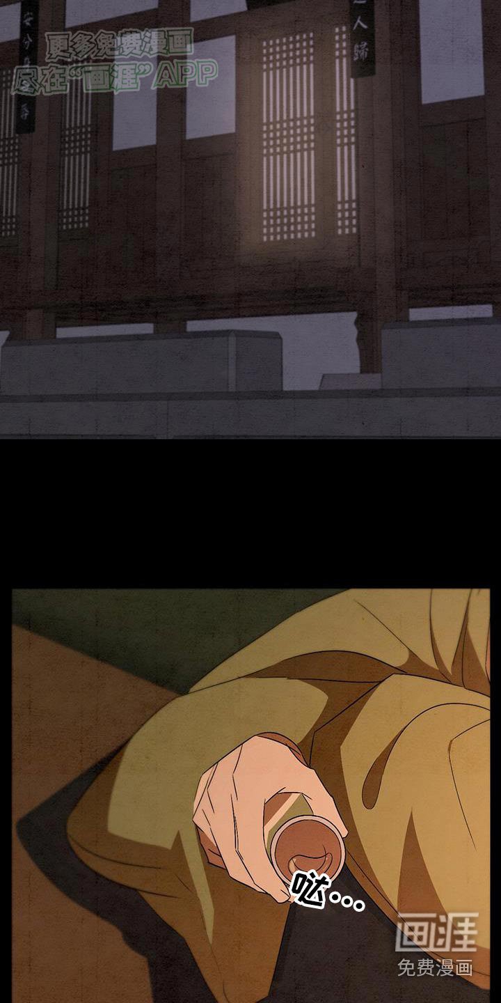 第75章：需要你