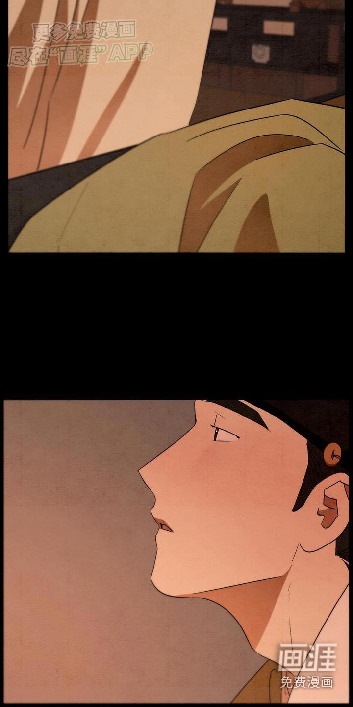 第75章：需要你