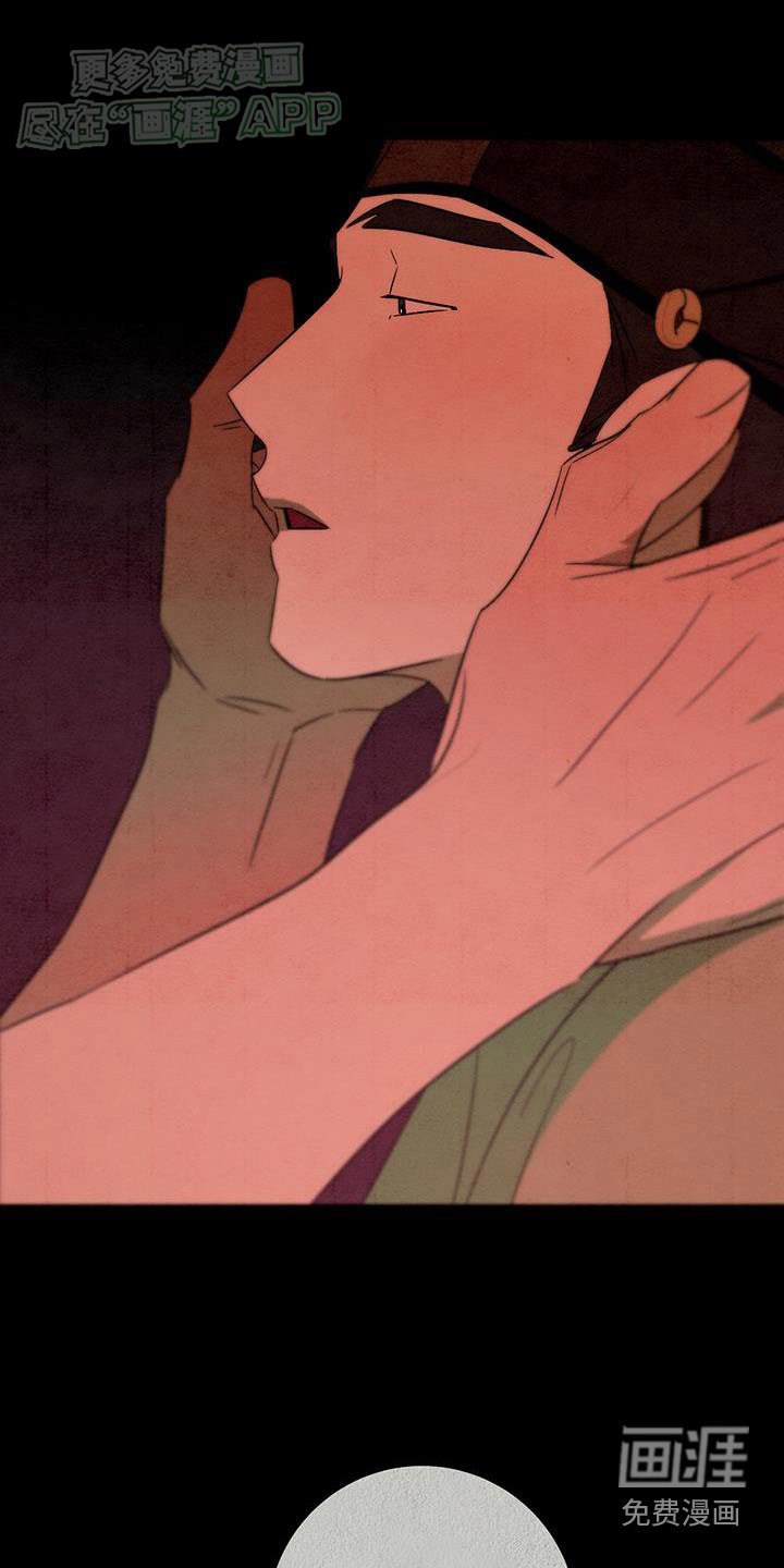 第75章：需要你
