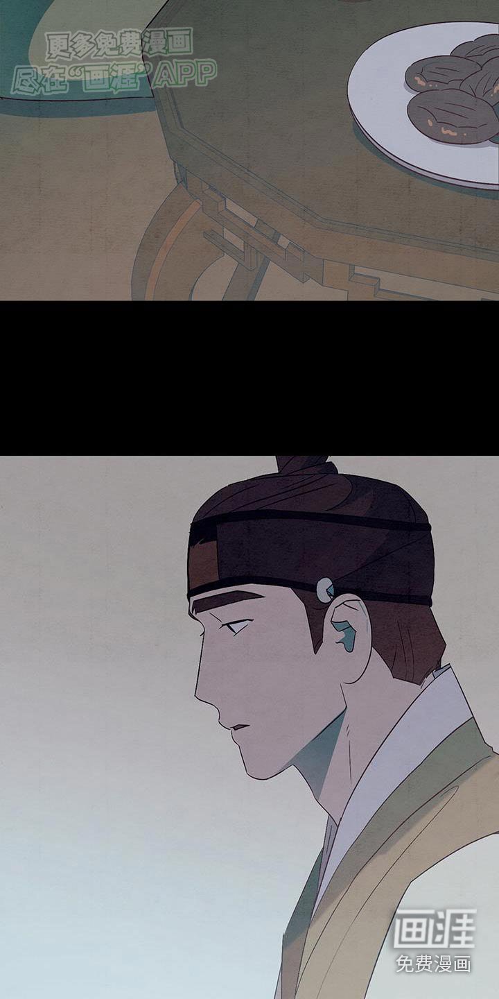 第76章：我回来了