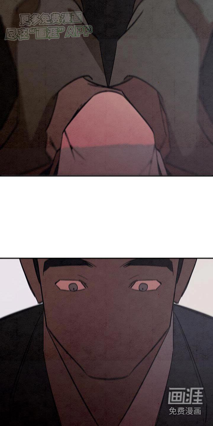 第77章：快回去