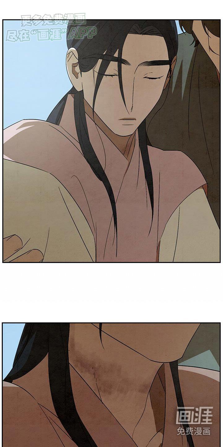 第77章：快回去