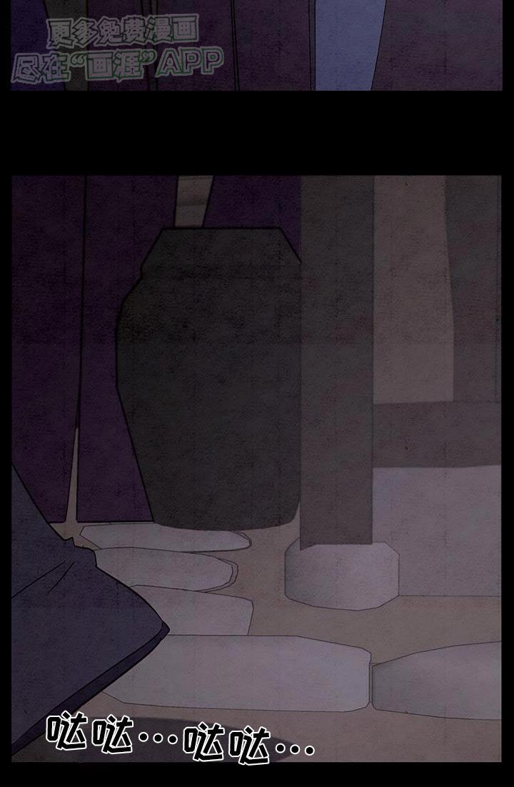 第78章：想什么呢