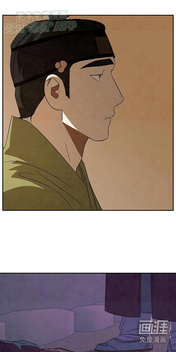 第79章：没喝酒
