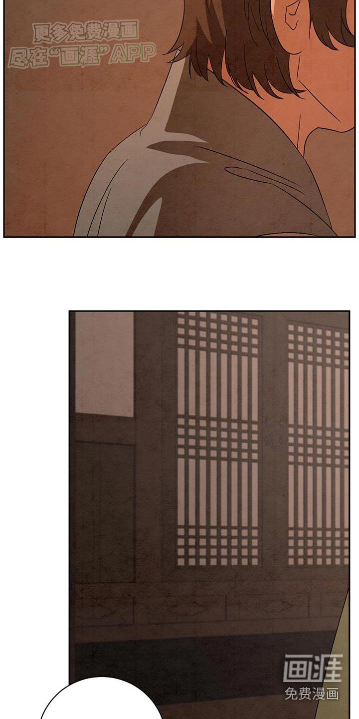 第79章：没喝酒