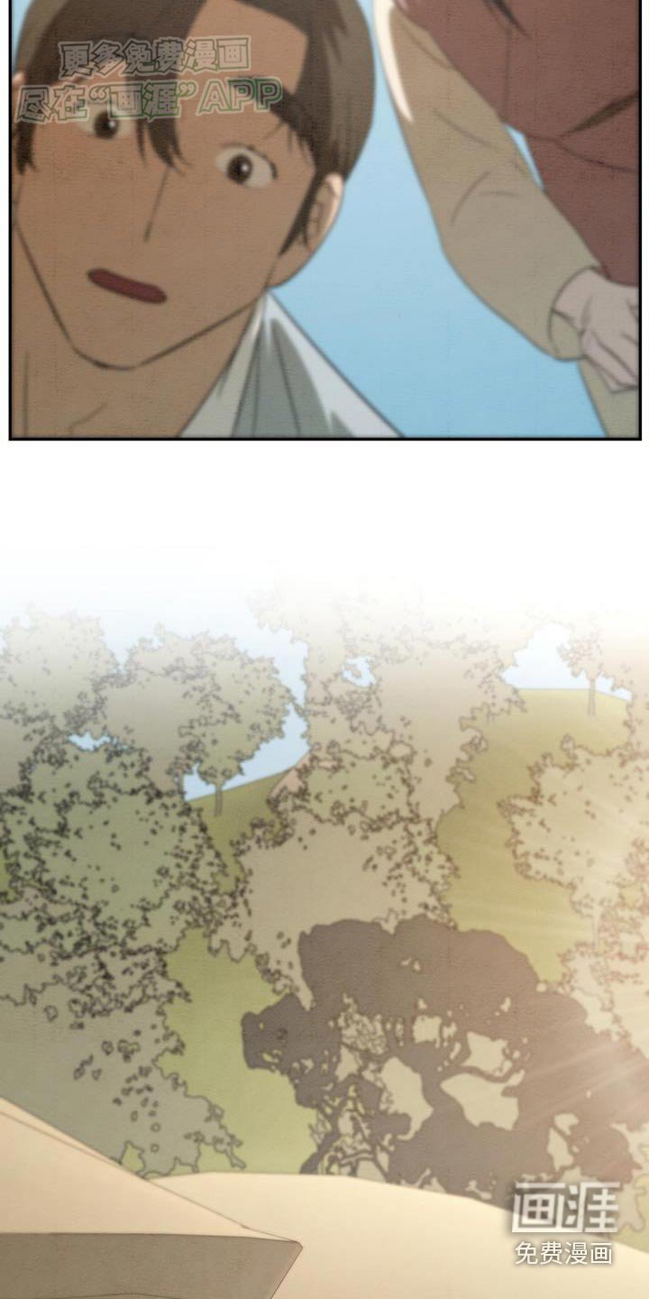 第80章：药材