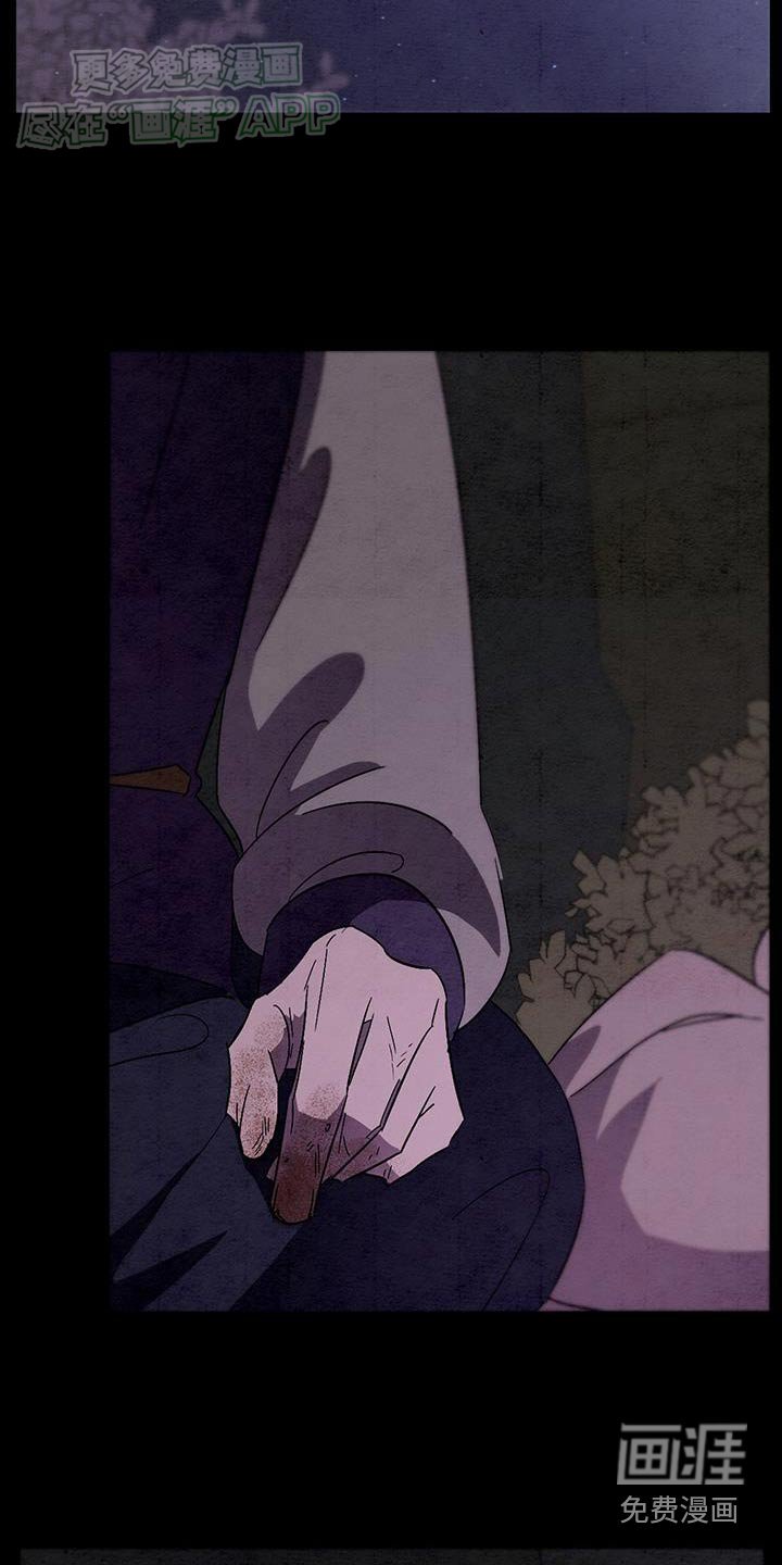 第81章：我能做的
