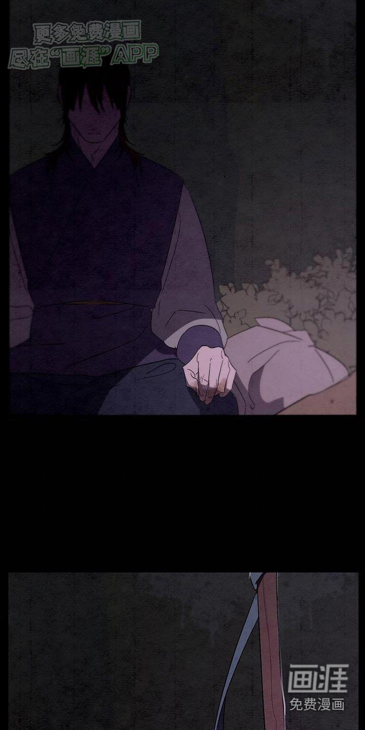 第81章：我能做的