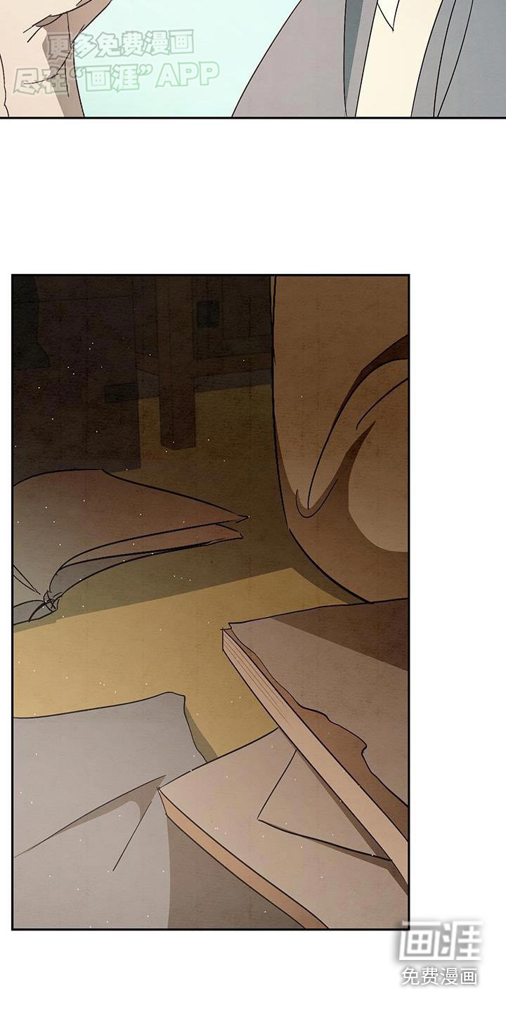 第82章：询问