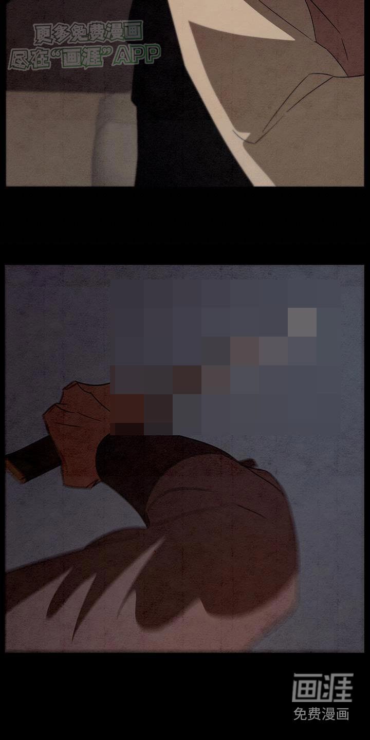 第83章：怎么样