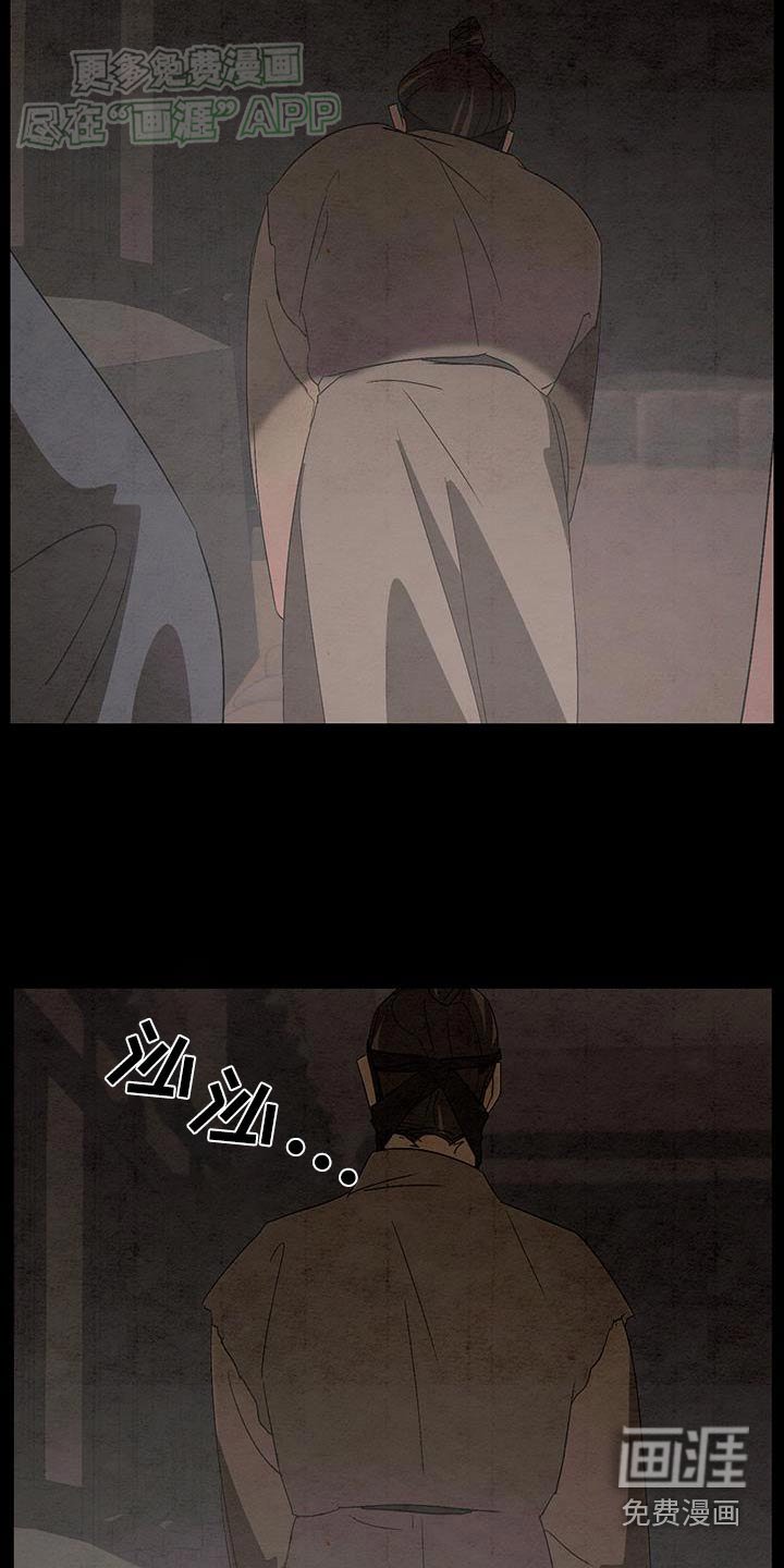 第83章：怎么样
