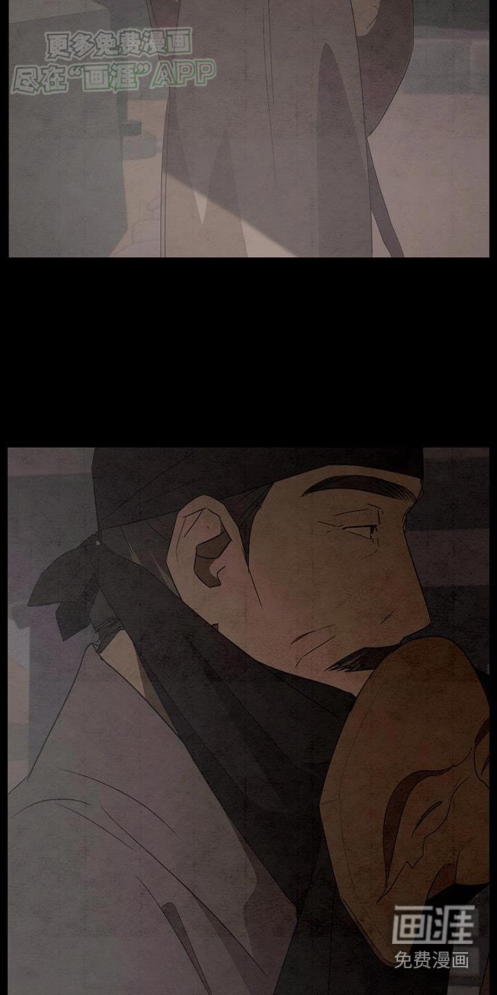第83章：怎么样