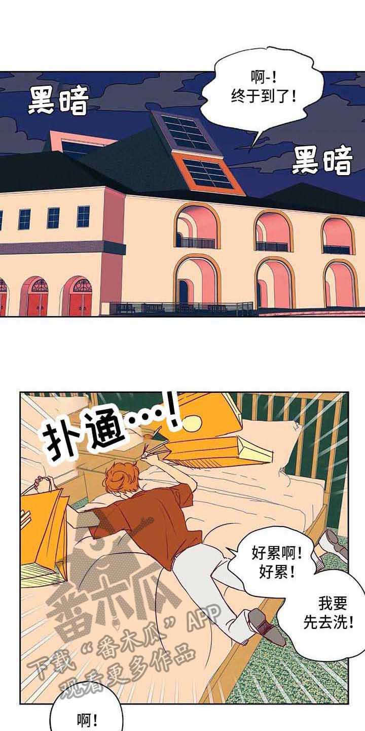 第10章：短信