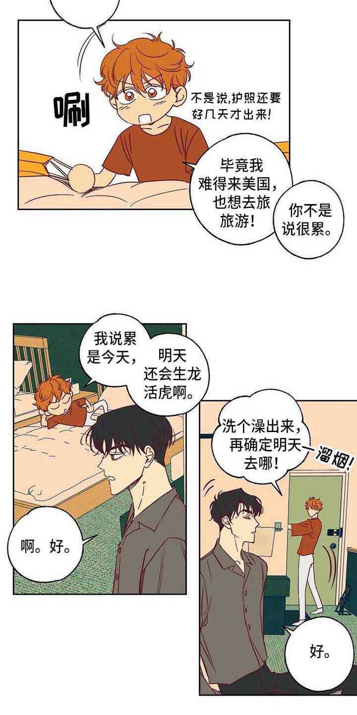 第10章：短信
