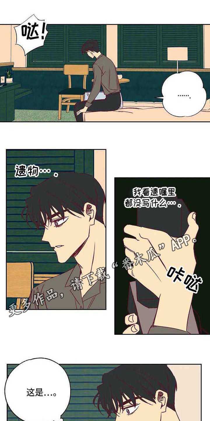 第10章：短信