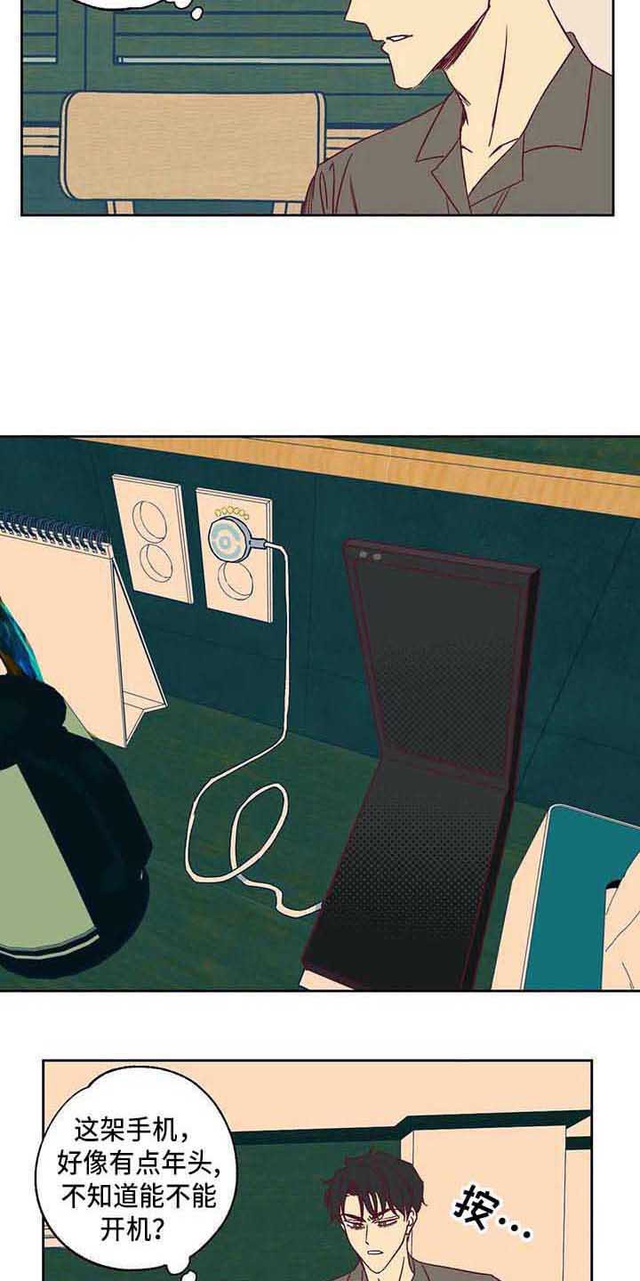 第10章：短信