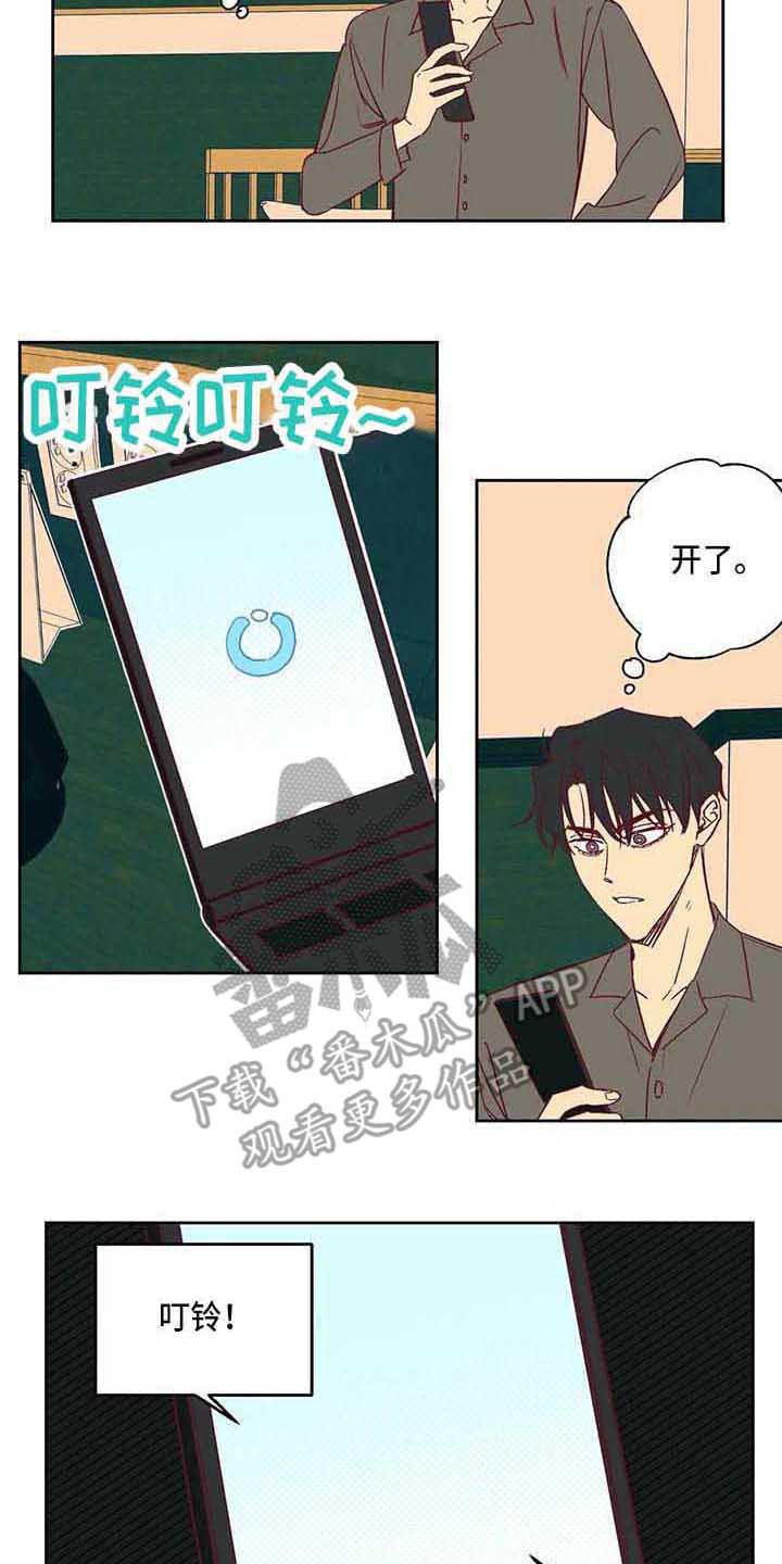 第10章：短信