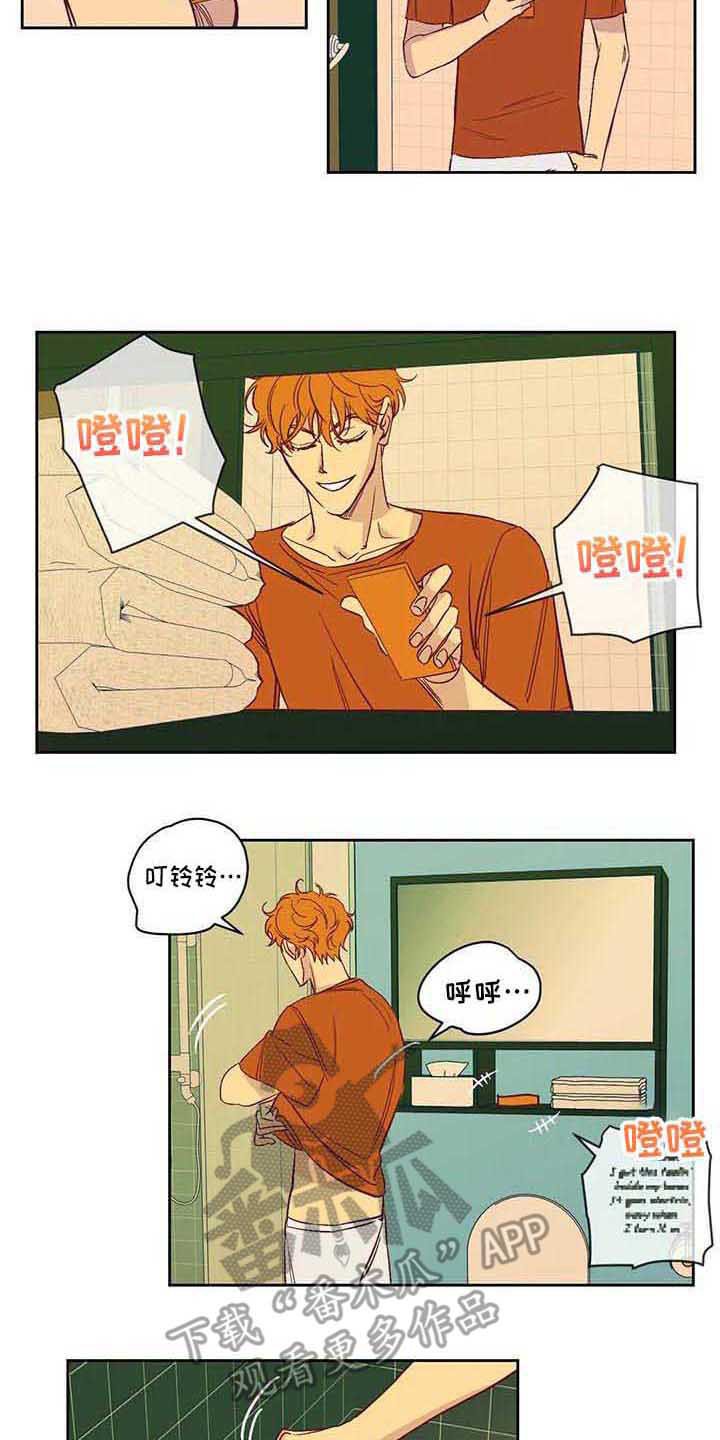第10章：短信