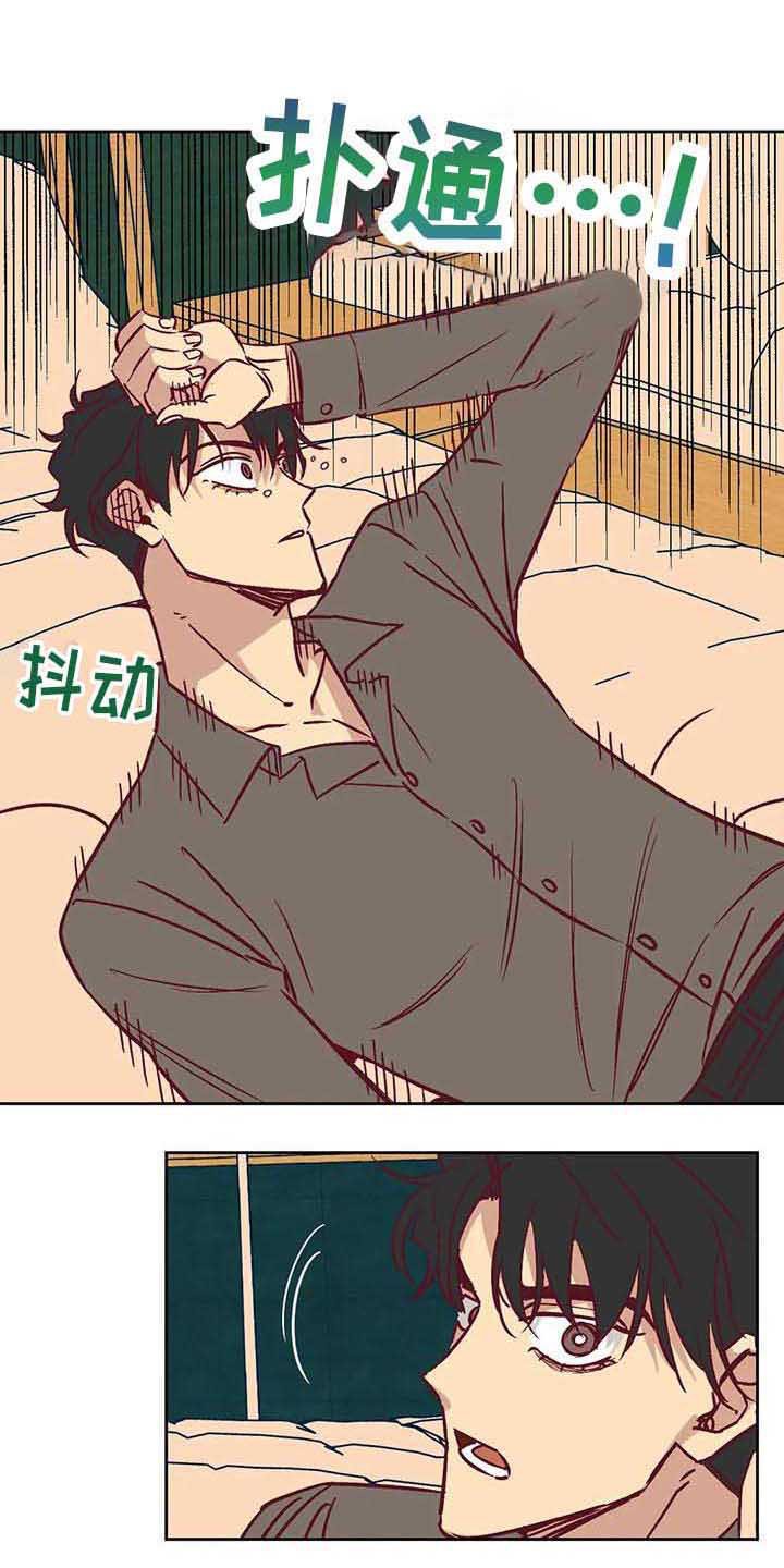 第11章：接受现实