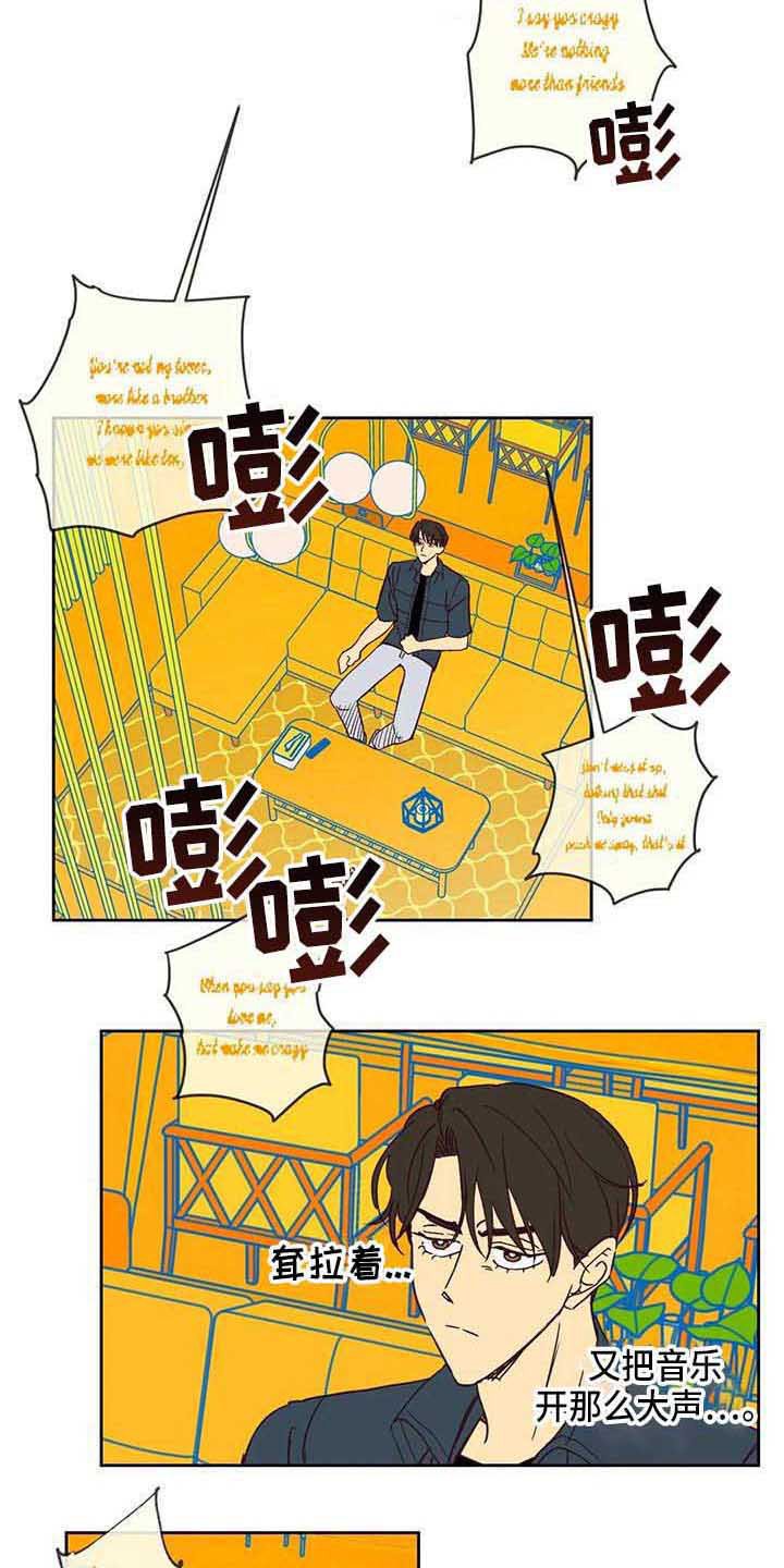 第14章：不开门