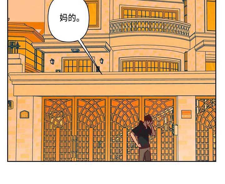 第14章：不开门