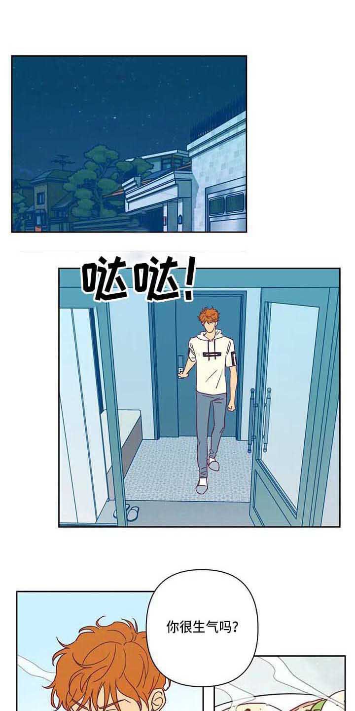第16章：想看电影