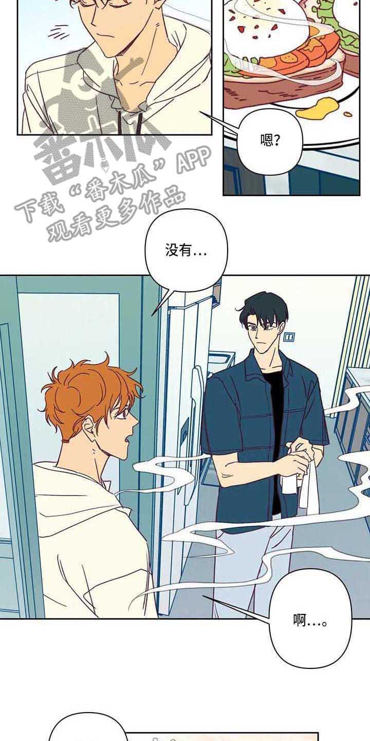 第16章：想看电影