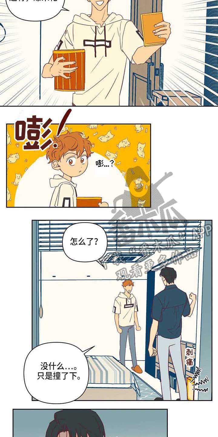 第16章：想看电影