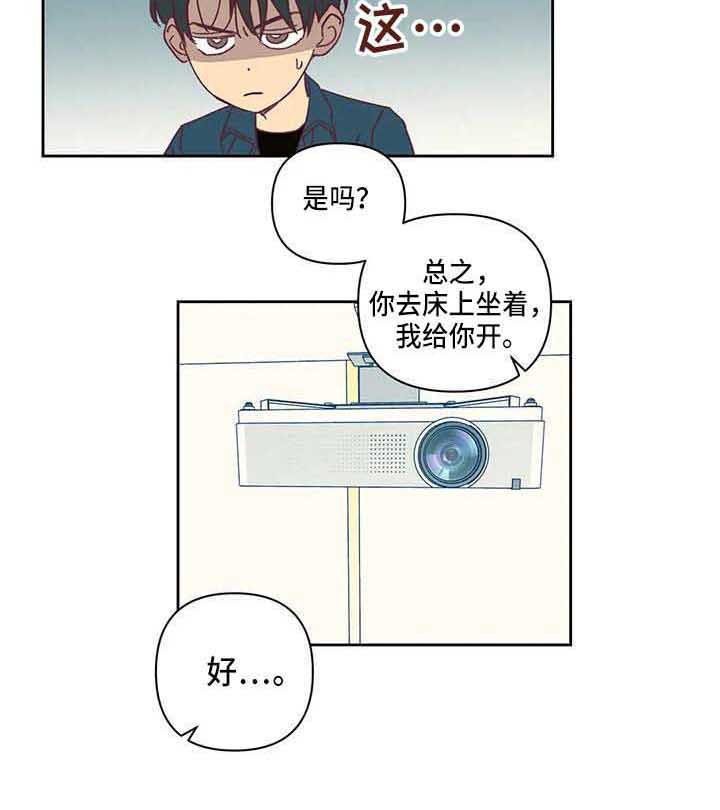 第16章：想看电影