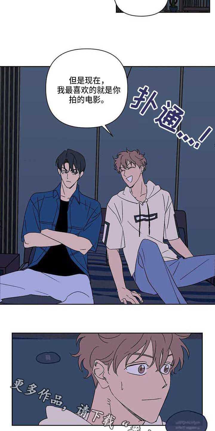 第17章：紧张