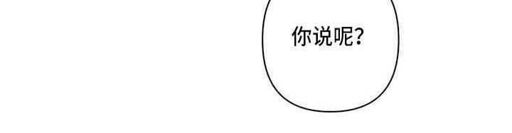 第23章：反感