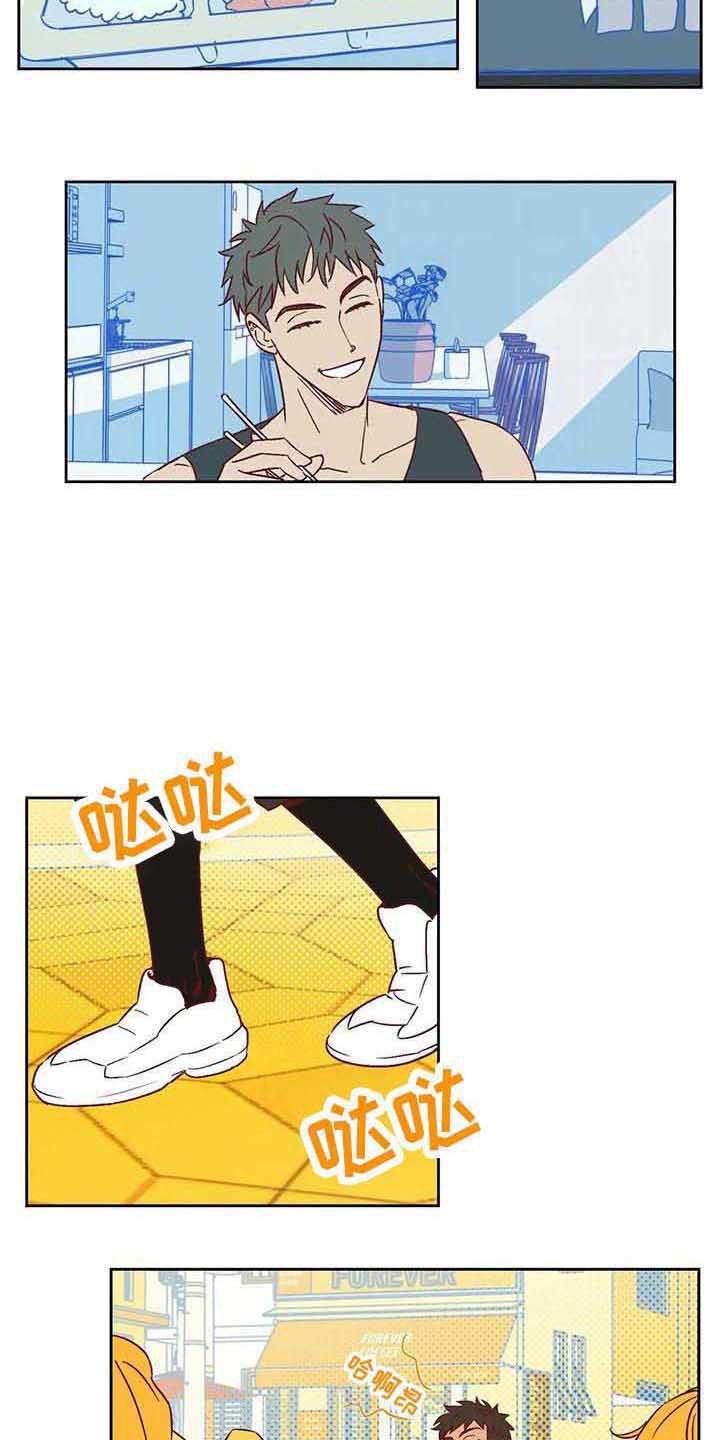 第24章：挑角色